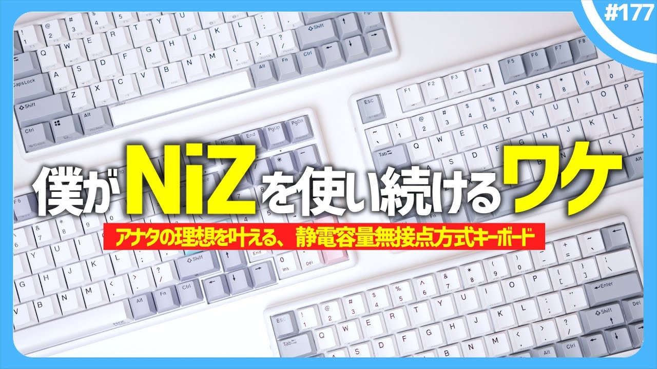 Capacitive keyboard 】Three reasons to choose 