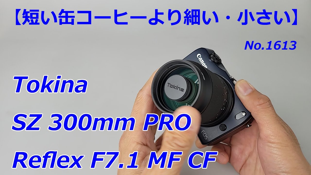 OLYMPUS CANON カメラ × 2 レンズ × 4 Tokina OLYMPUS CANON カメラ