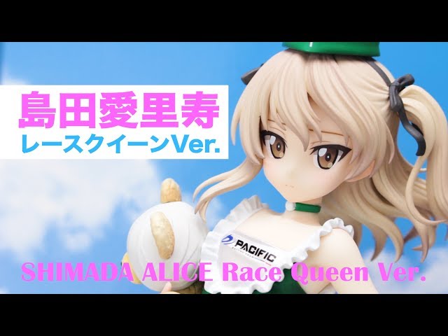 ガールズ＆パンツァー 抽選会 当選品 特大アクリルフィギュア 島田千代