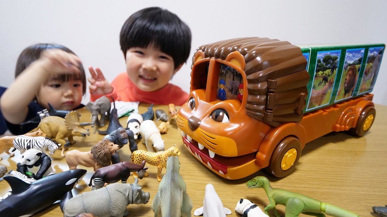 アニア ひろがる！ライオンバス - YouTube