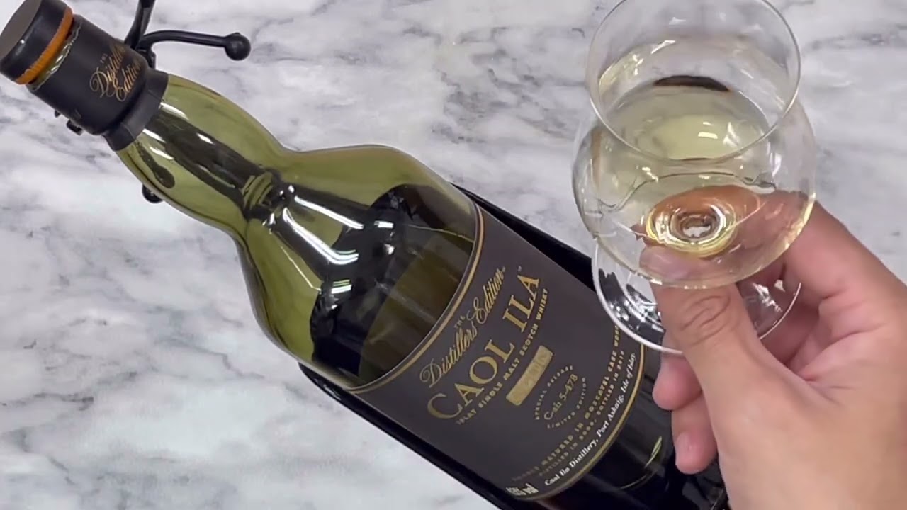 カリラ ディスティラーズ・エディション アイラ レビュー動画/味/比較