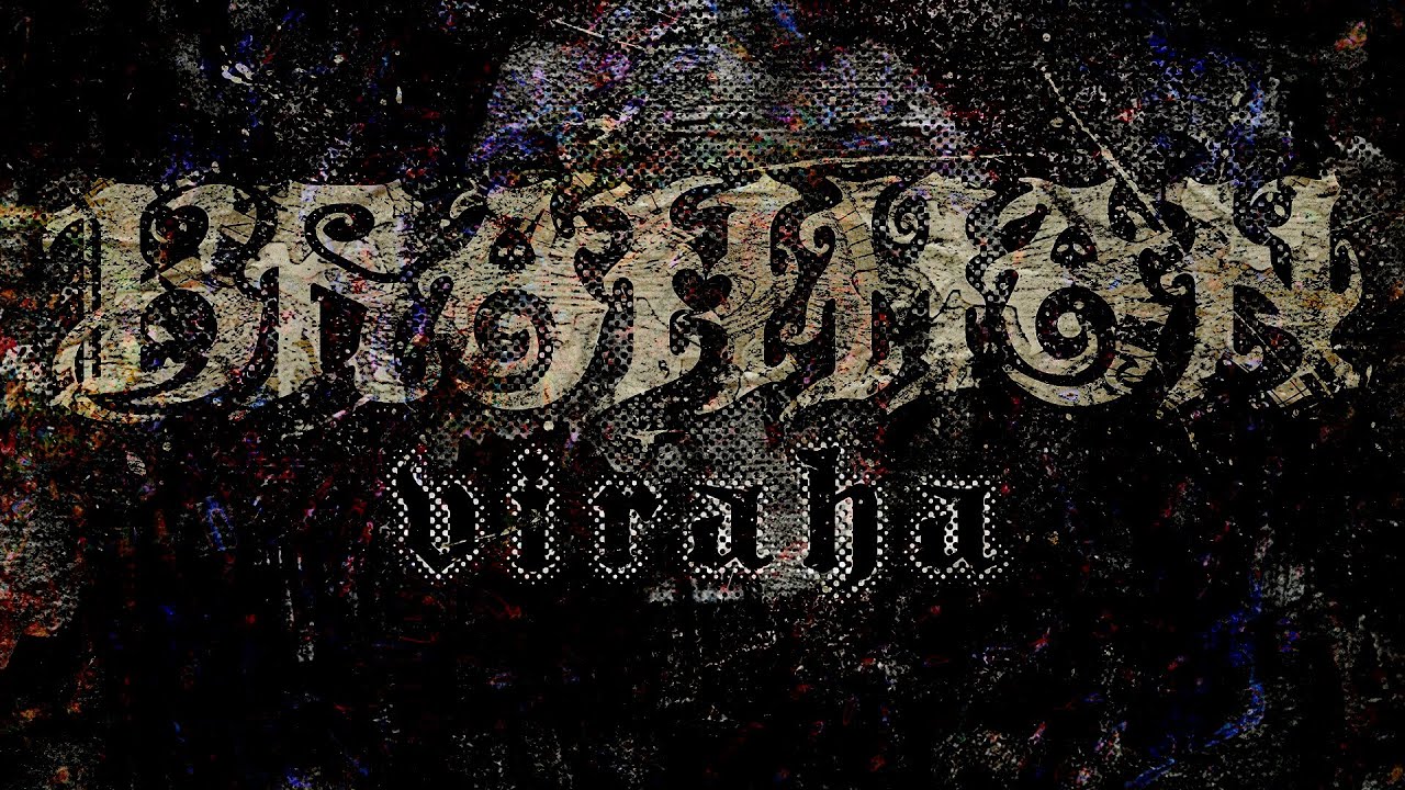 BRAHMAN 30TH SPECIAL SITE