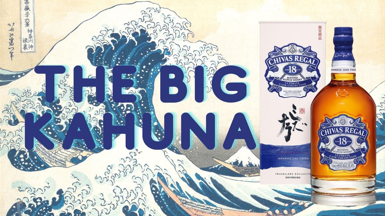 Chivas Regal 18 Year Old Mizunara - YouTube