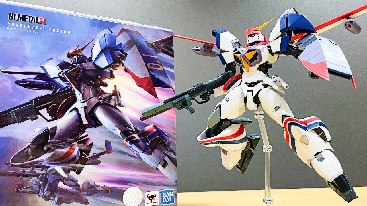 バンダイ HI-L R 機甲戦記ドラグナー 本物 ドラグナー1カスタム Amazon