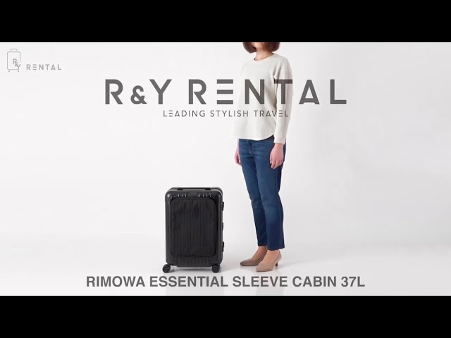 リモワ エッセンシャルスリーブ キャビン 37L 4輪 RIMOWA ESSENTIAL