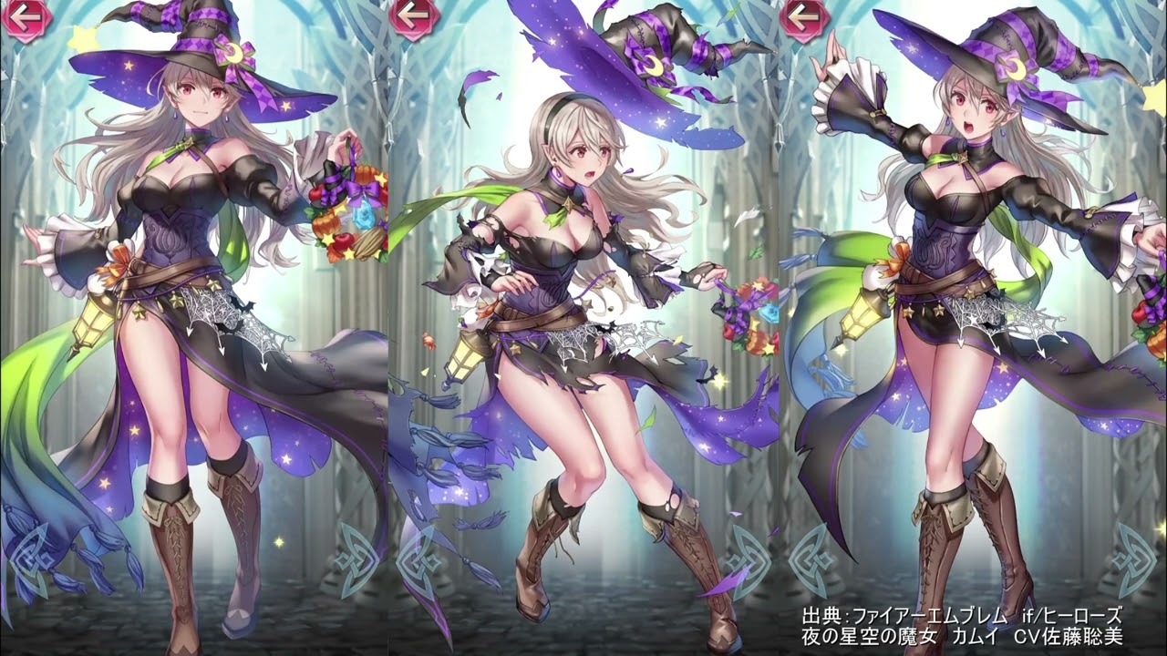 新品未開封 ファイアーエムブレム ハロウィンカムイ プレイマット