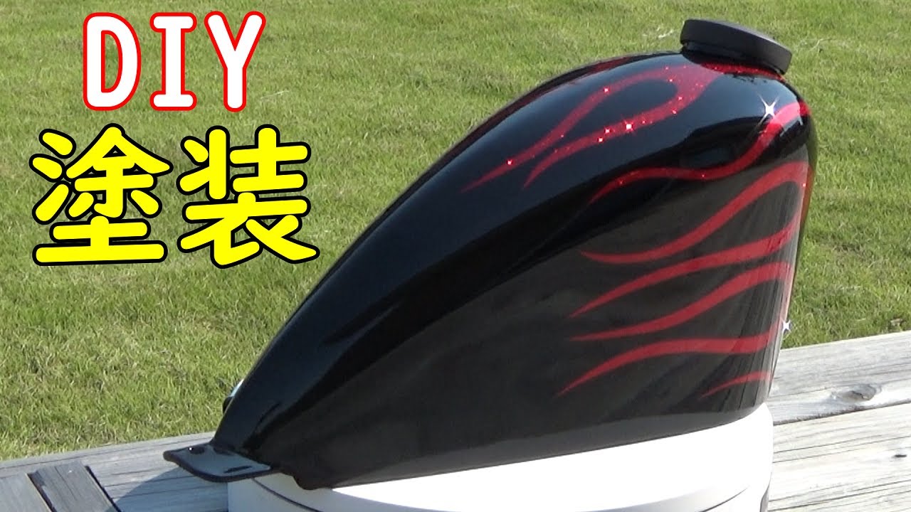 SR400 ガソリンタンク マットブラック レッド＆ブラック 自家塗装