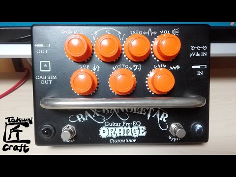 Orange BAX BANGEETAR Review - YouTube