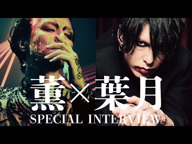 Dir en grey ミュージックステーション 写真 薫 Dir en grey