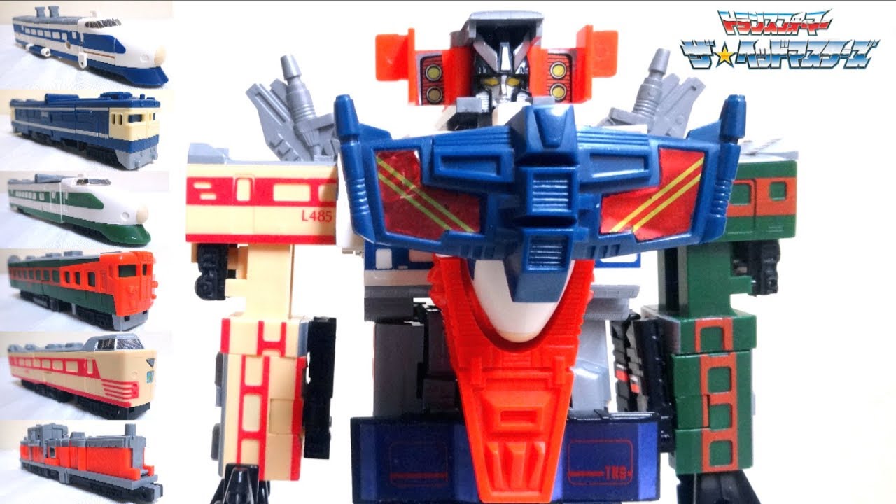 Transformers G1】Trainbots RAIDEN C-131 wotafa's review - YouTube