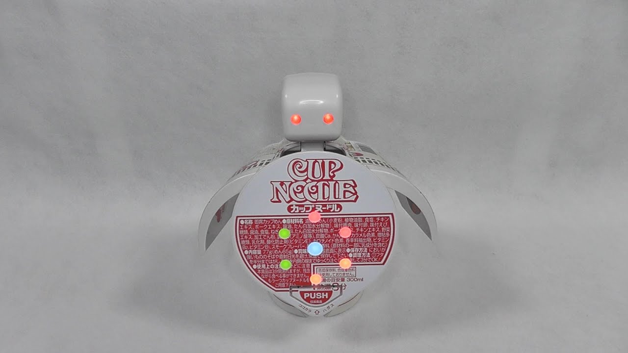 パターン 02／13】カップヌードル ロボタイマー 歌うロボットに変形