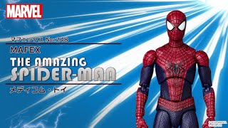 AmiAmi [Character & Hobby Shop] | MAFEX No.248 MAFEX THE AMAZING