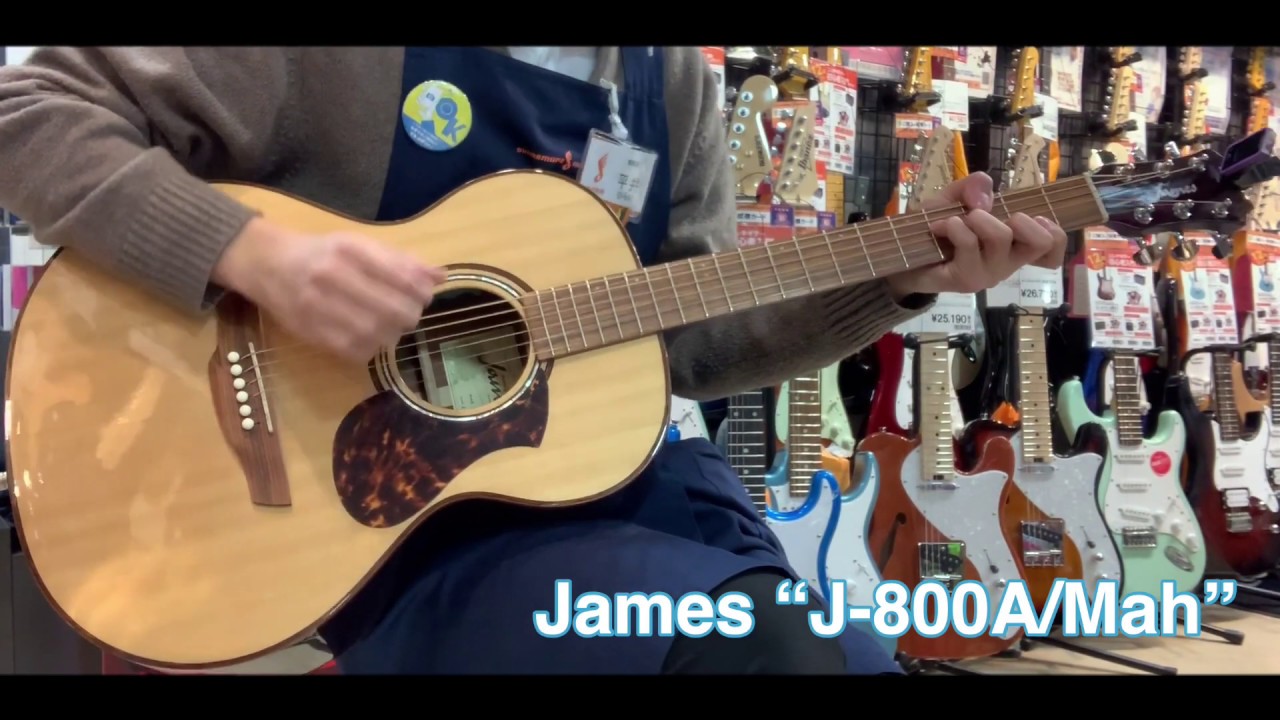 嘉彦です♪James J800ANAT アコースティックギター 嘉彦様専用です