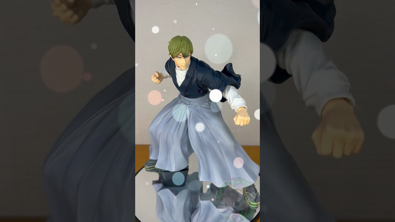 1/27登場 呪術廻戦 MAXIMATIC NAOYA ZEN'IN 重心・開封情報 - YouTube