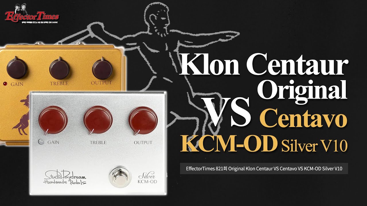 Studio day dream KCM ver5 ケンタウルスクローン Studio daydream/KCM