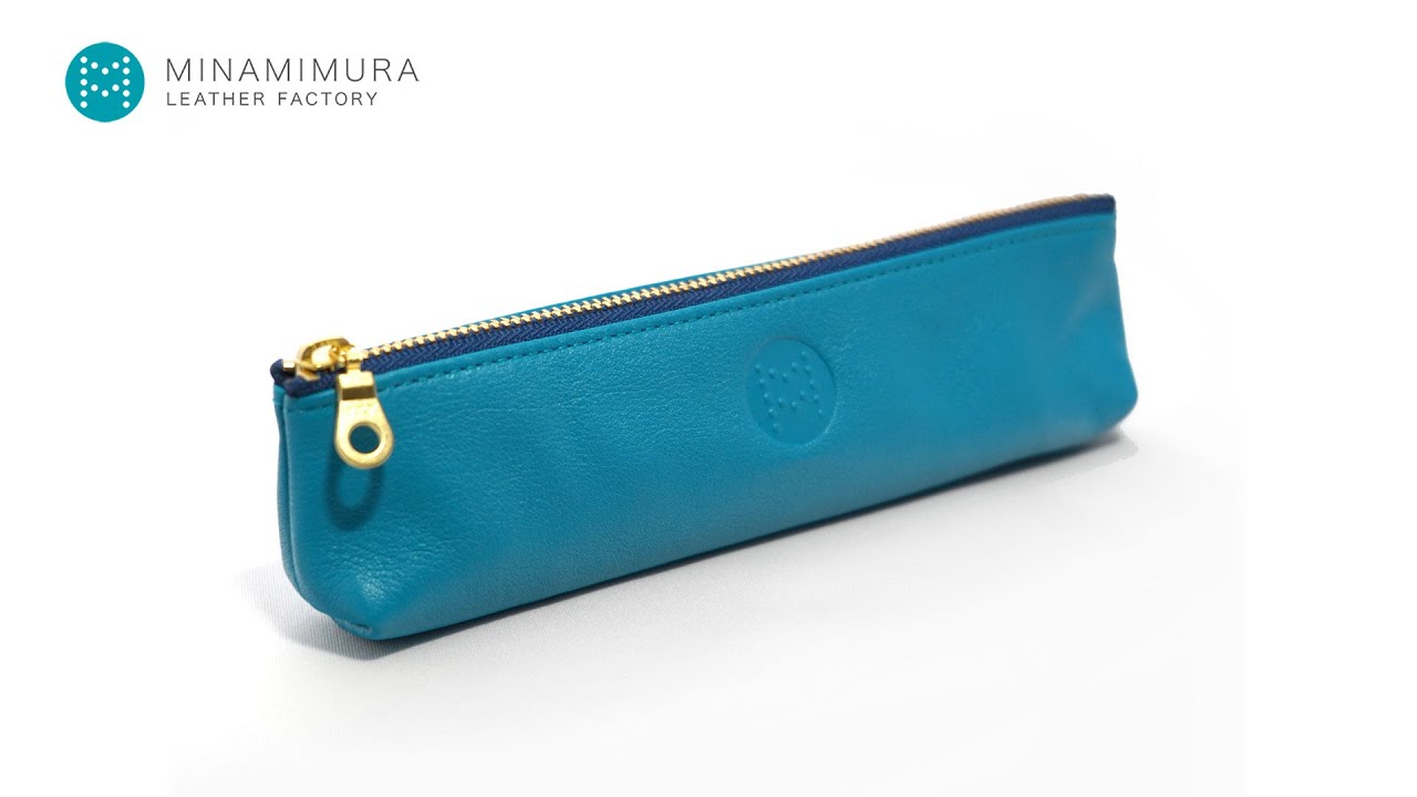 国産本革］ペンケース ターコイズブルー | MINAMIMURA Leather Factory