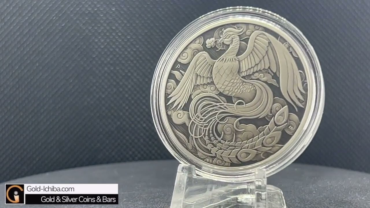 ☆限定5000枚 2022年 オーストラリア 極彩カラー 『不死鳥 火の鳥