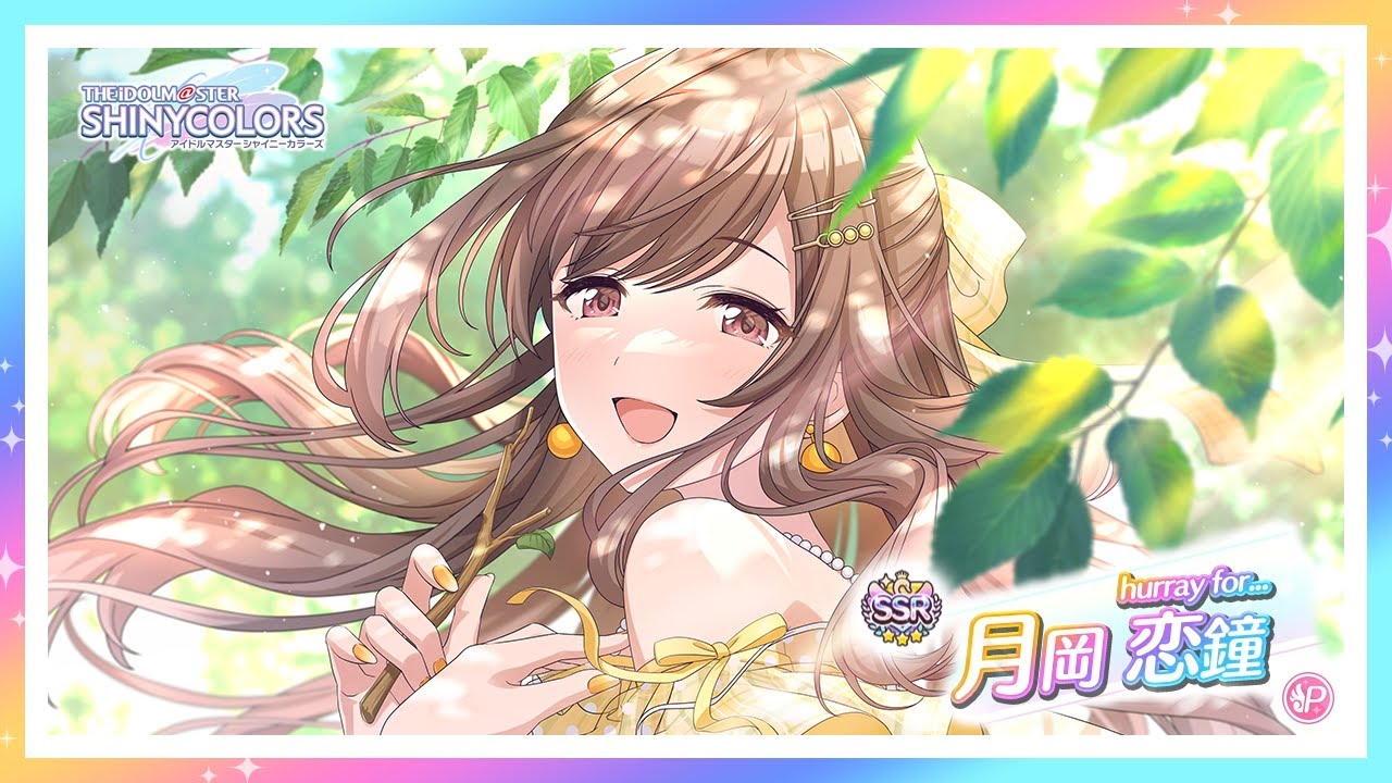 ヴァイスシュヴァルツ ばりうまかブルース 月岡恋鐘 SSP サイン 2025年