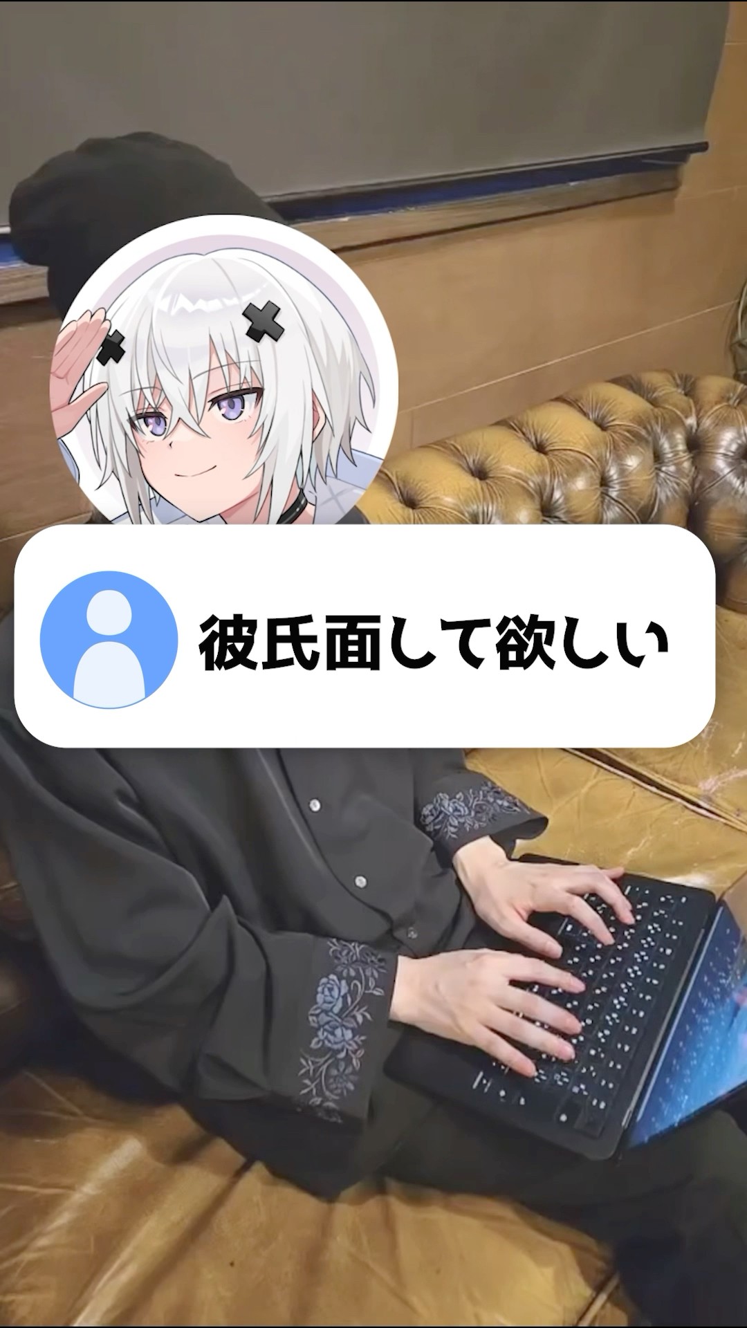 めるとだてんし【めておら】 - YouTube