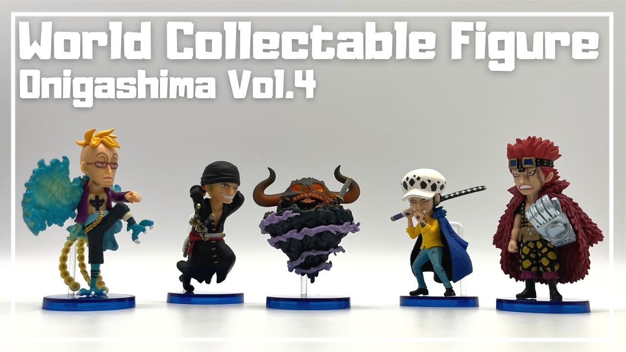 ワンピース ワーコレセット 全11種 ☆ワンピース コレクタブル『百獣