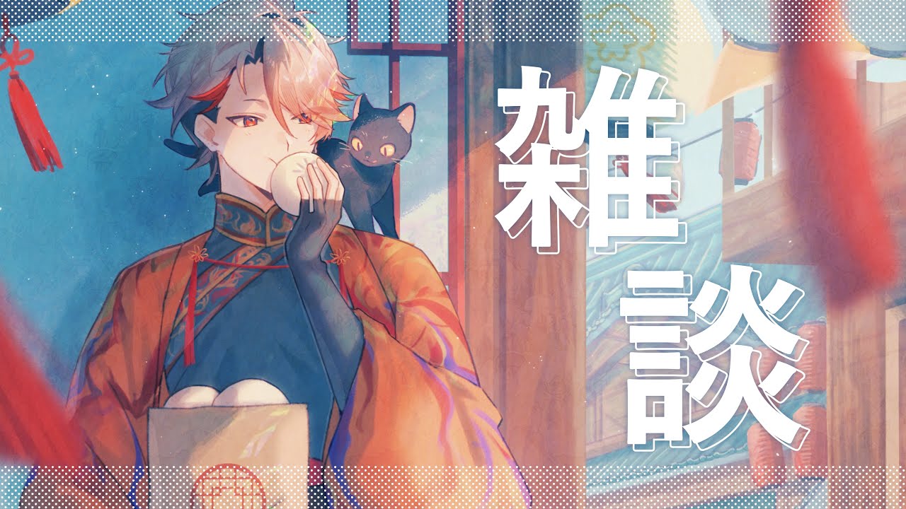 Scapegoat ひかる 14点まとめ ひかる (@hikaru_sgoat) / Posts / X