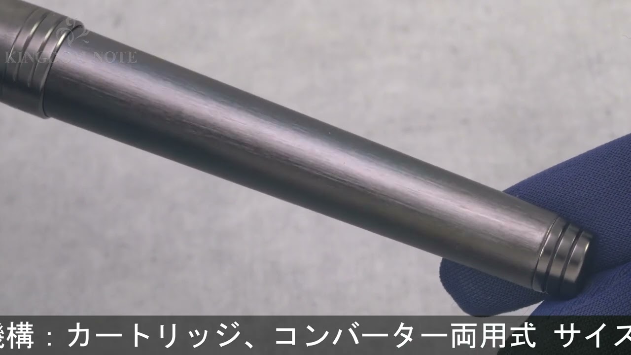 PARKER パーカー 万年筆 プリミエ モノクロームエディション ブラック