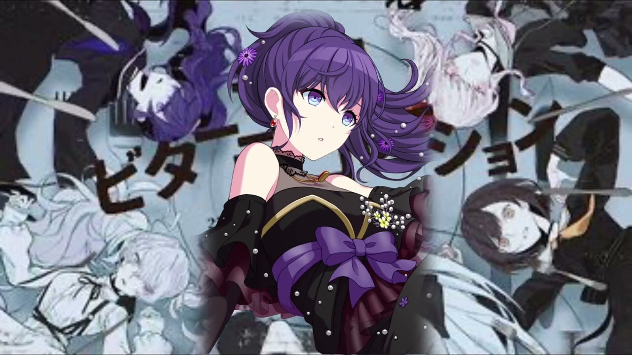 OFFICIAL] Bitter Choco Decoration - Mafuyu Asahina Alt Vocal