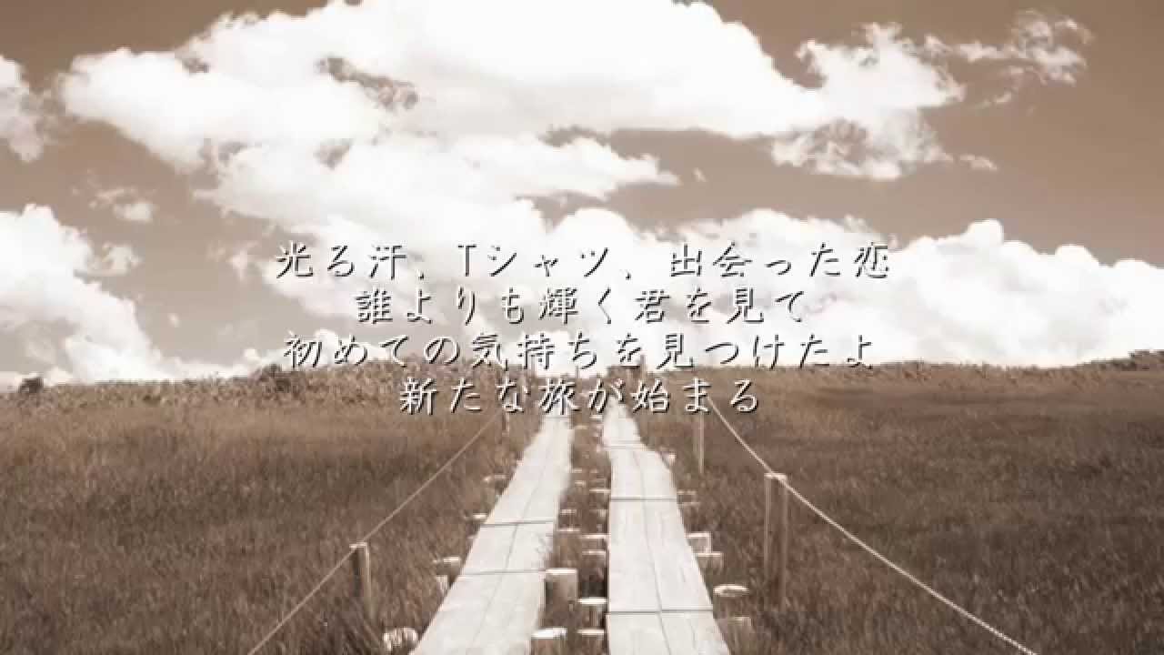 川嶋あい 明日への扉 ポストカード 4種 川嶋あい 明日への扉 ポスト