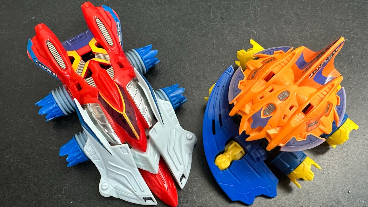 クラッシュギア メガスピンレフター クラッシュギア メガスピンレフター