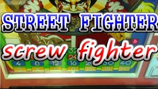 JAPAN ARCADE】ストリートファイターⅡスクリューファイター【メダル