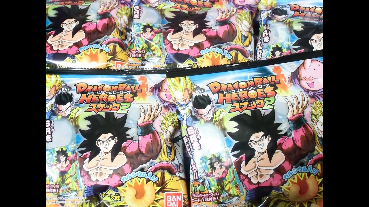 ドラゴンボール 本弾 スナック 復刻版No.507四大超サイヤ人 カードダス