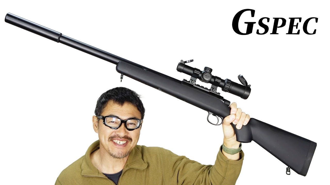スナイパーライフル 東京マルイ VSR-10 プロスナイパー GSPEC サプつき