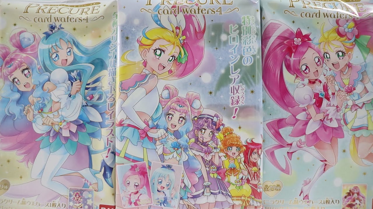 プリキュア カードウエハース4を2BOX開封！〜絶望と希望の果て