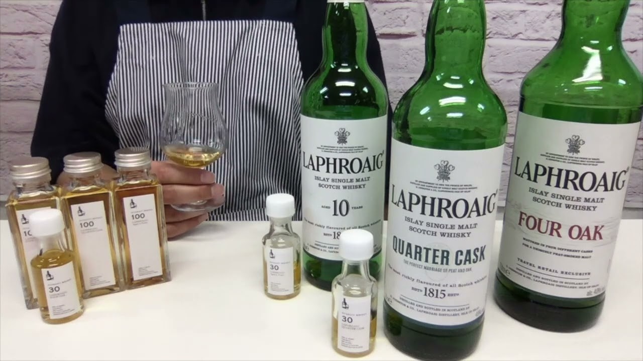 未開栓】LAPHROAIG ラフロイグ 10年 旧ボトル ウイスキー ラフロイグ