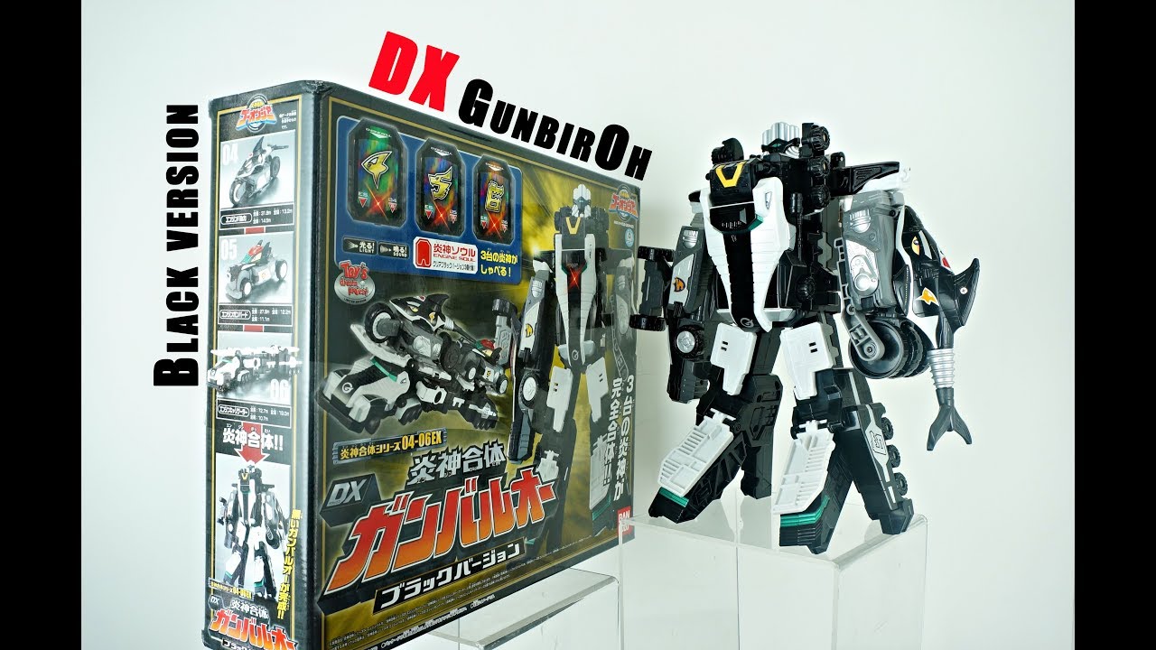 Review DX Black version GunbirOh - 炎神合体ガンバルオー - YouTube