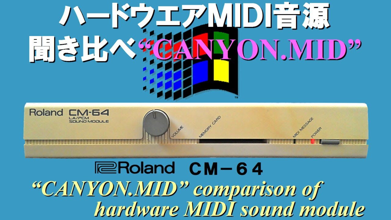 CANYON.MID for Roland CM-64 - YouTube