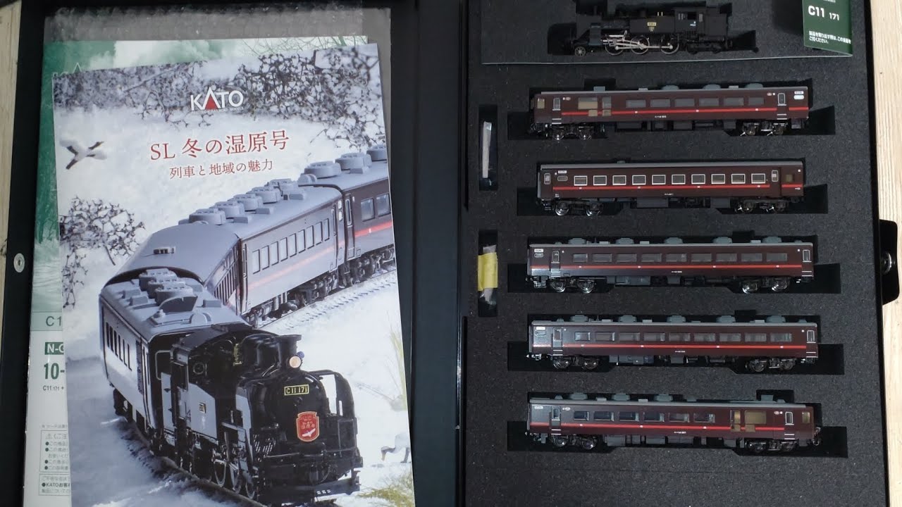 10-1958 C11 171＋14系「SL冬の湿原号」の紹介 - YouTube