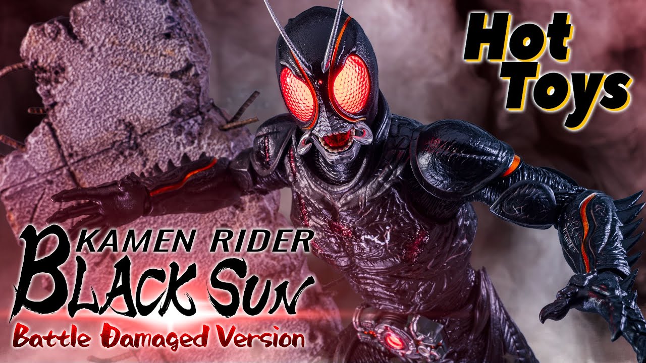 ホットトイズ 仮面ライダー ブラックサン スペシャルエディション