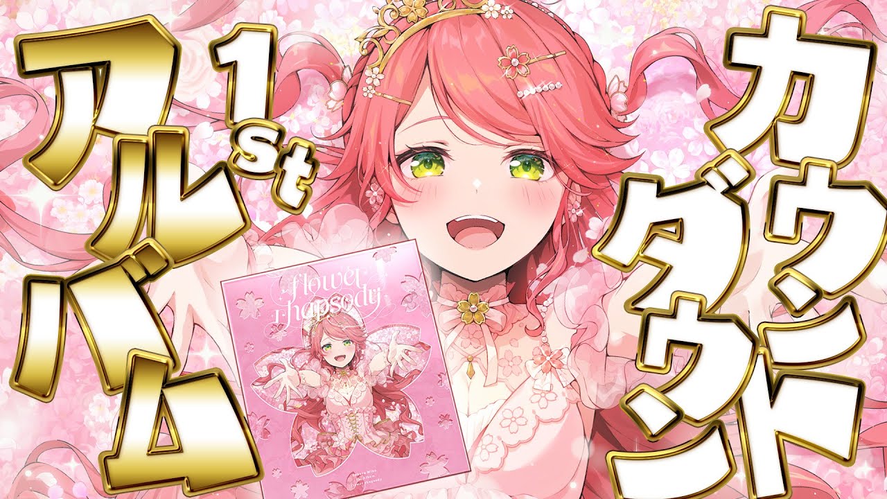 ☆プロフィール読んでください様専用☆ プロフィールを読んでご購入