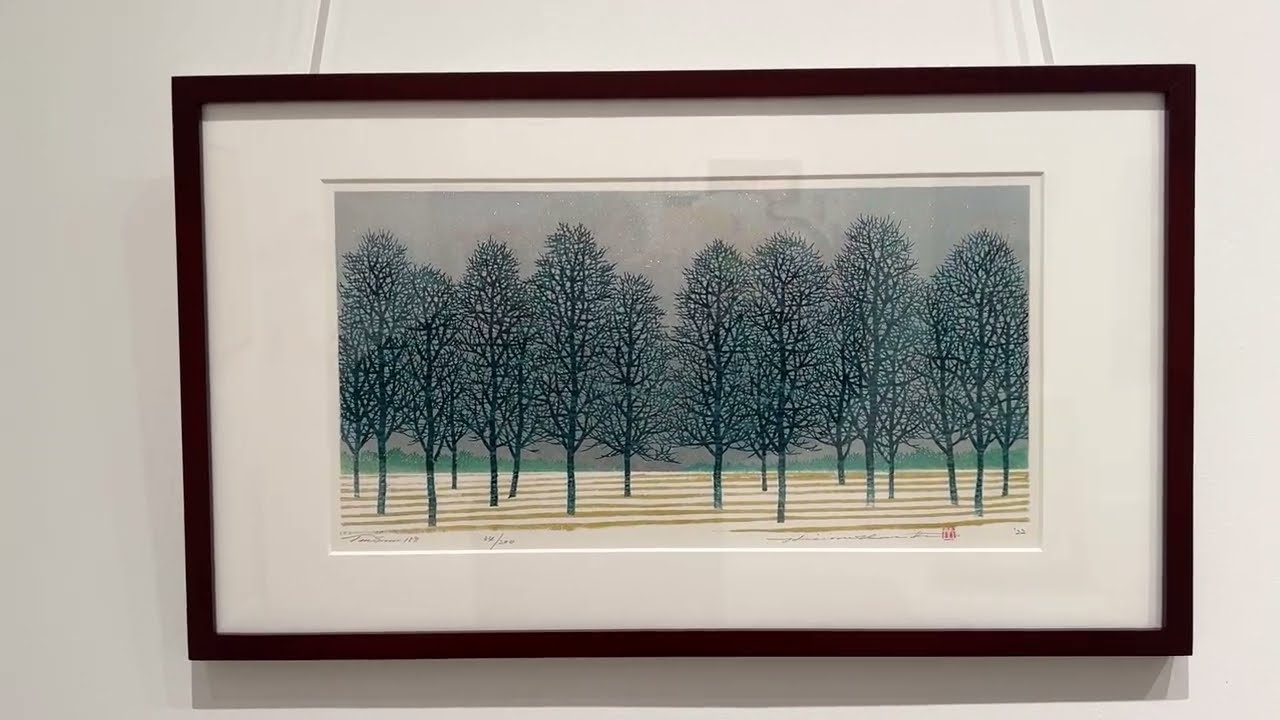 並木一 木版画 - Tree Scene 160-B - Hajime Namiki Woodcut 1978 年 東京