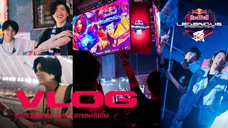 Red Bull LEGENDUS STREET FIGHTER 6 頂 Vlog - YouTube