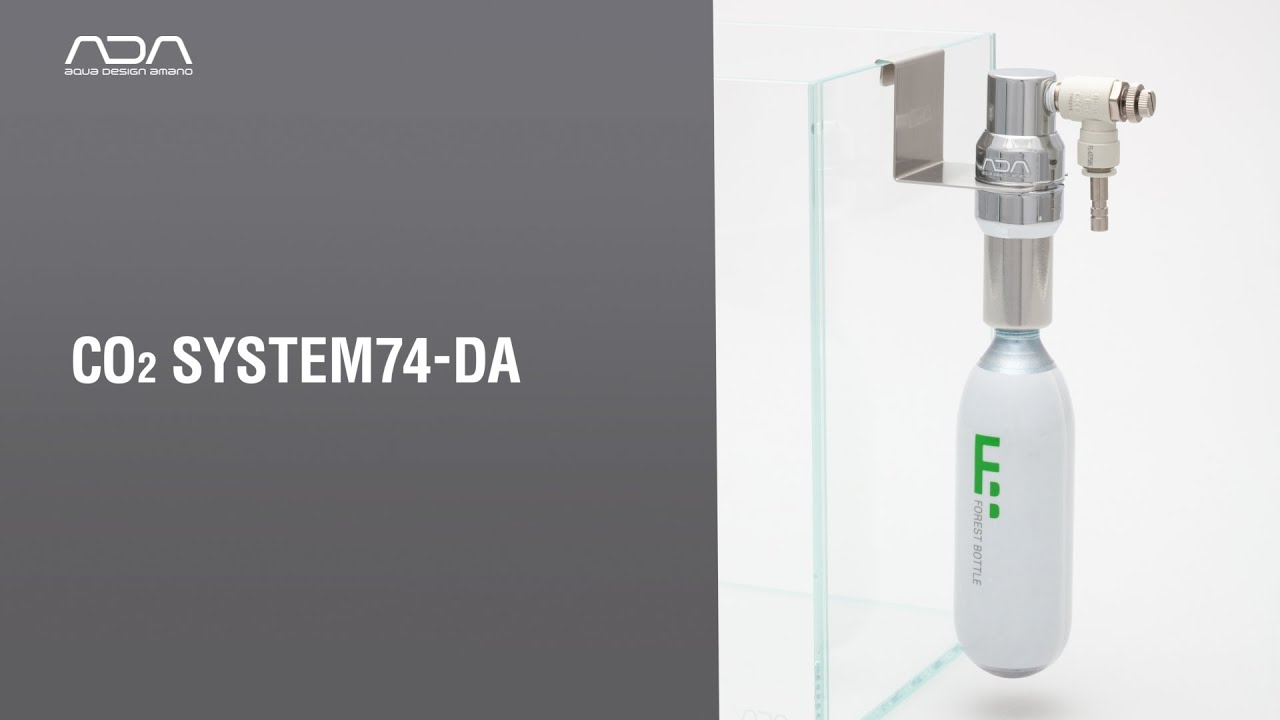 ADAレギュレーター co2 アドバンスシステム フォレスト ADA CO2添加