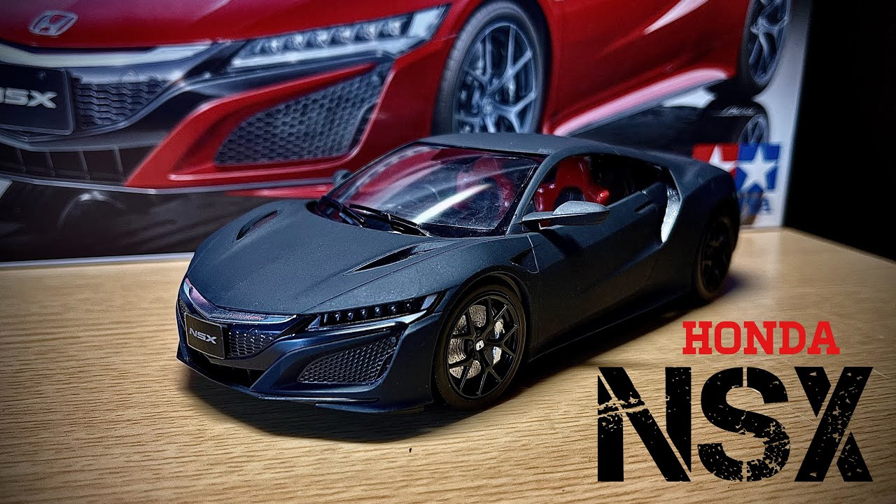 プラモデル初心者がNSX作ってみた！Tamiya Honda NSX 1/24 Scale Model