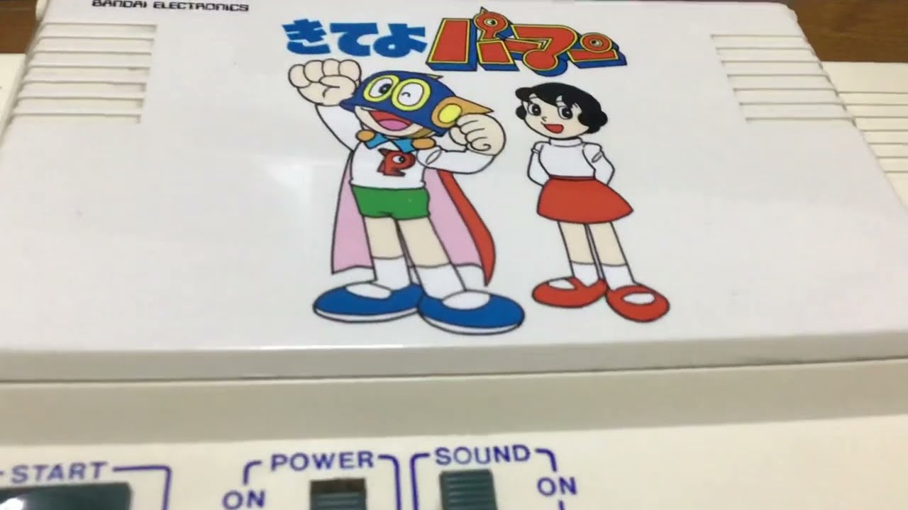 きてよパーマン/BANDAIELECTRONICS BANDAIELECTRONICSきてよパーマン