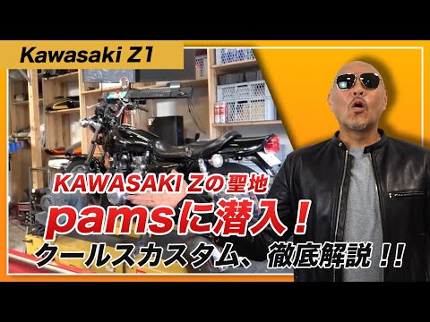 IKURAちゃんネル【バイク編】 - YouTube