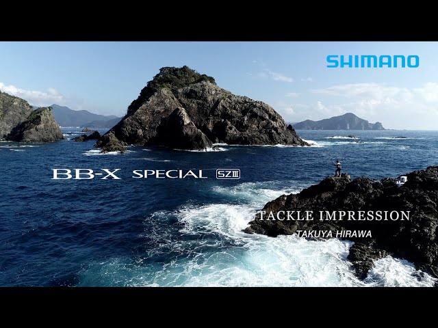 BB-X SPECIAL SZIII x Takuya Heiwa 