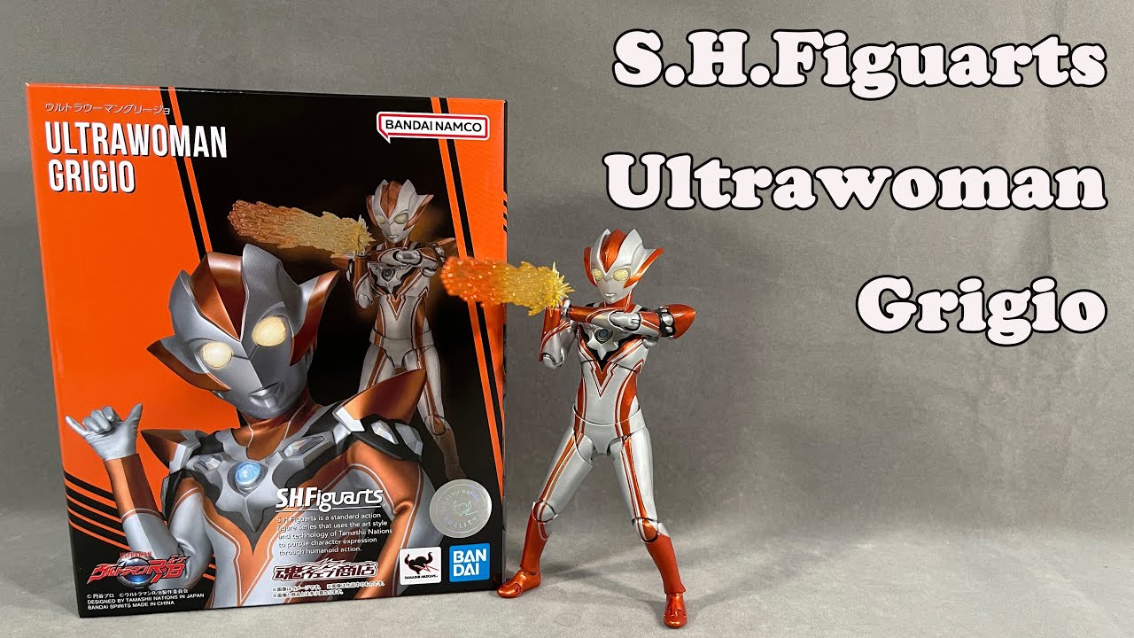 ToysBoxing 玩具開箱] S.H.Figuarts | SHF Ultrawoman Grigio - YouTube