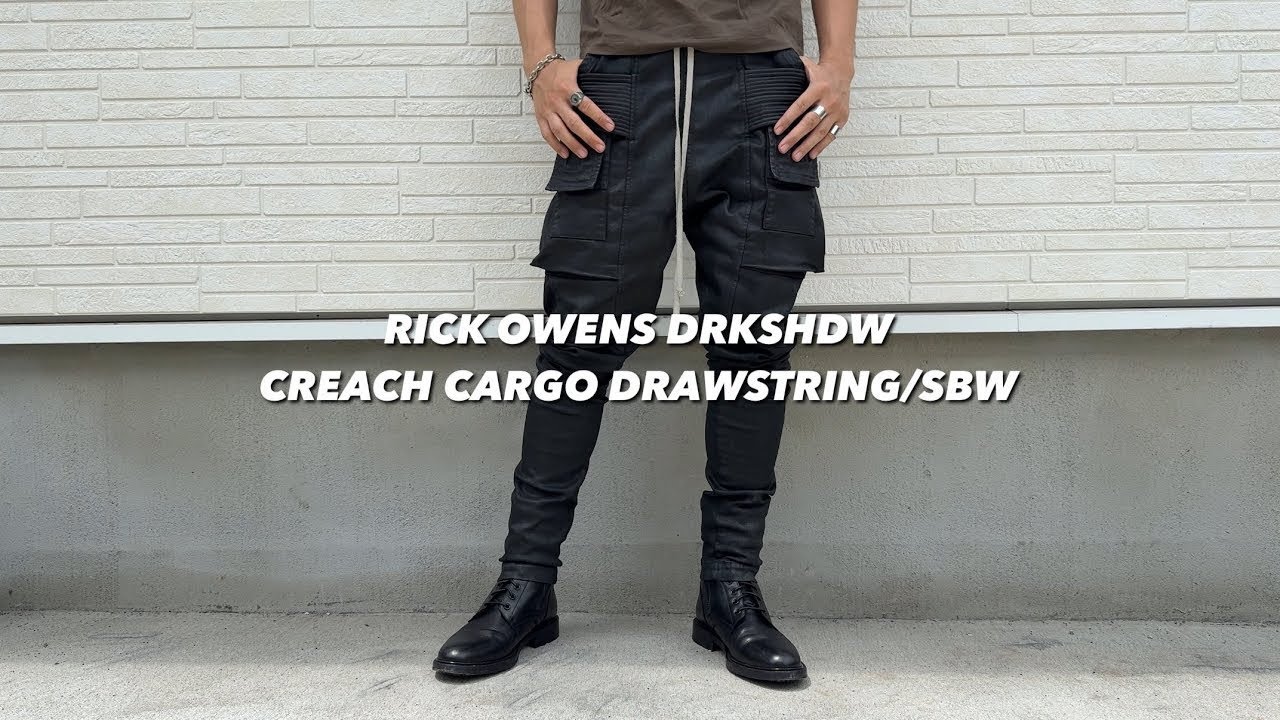 I'm going to wear skinny jeans now] Introducing DRKSHDW's classic
