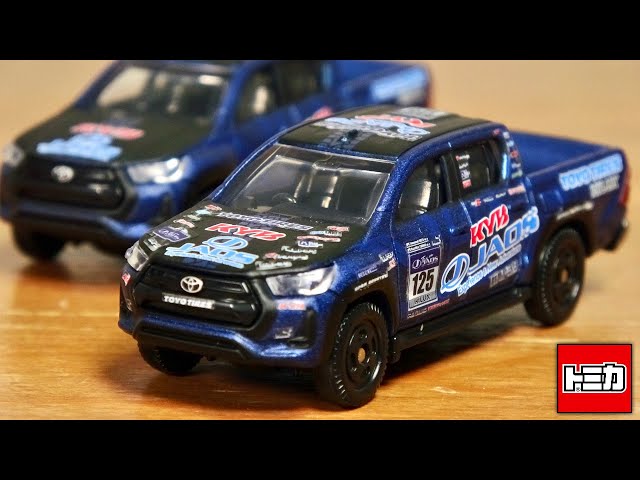 This could be the best Tomica of the year! The special-order