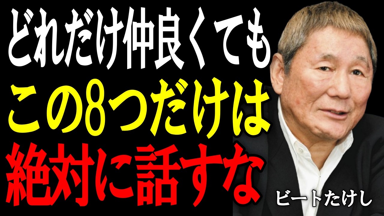 ライブ会場限定発売！】SAKANAMON THE MOVIE ~ サカナモンはなぜ売れ